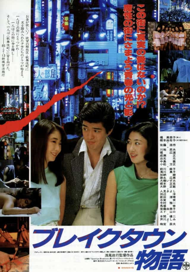 402146
