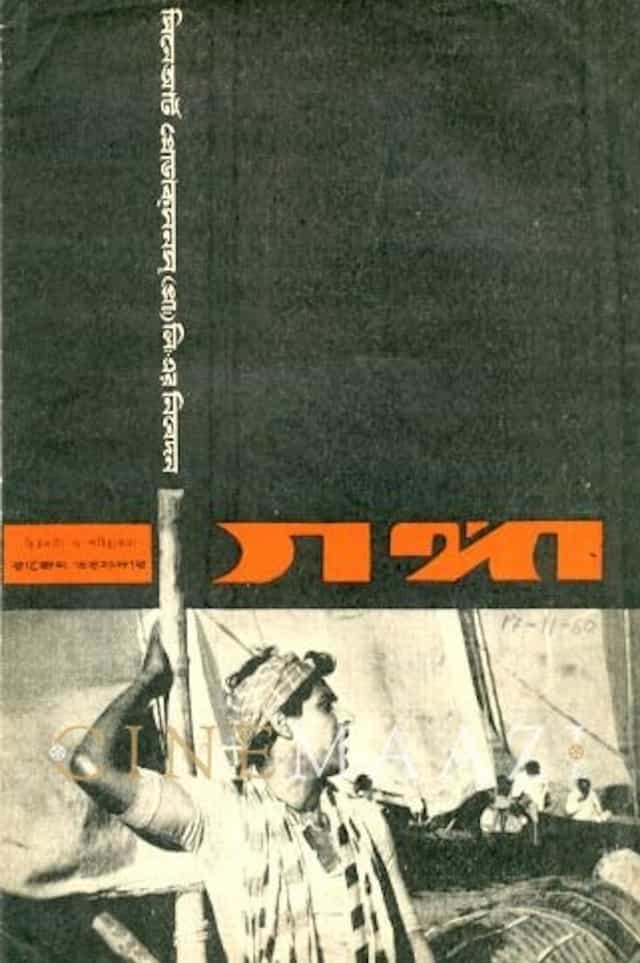 366057