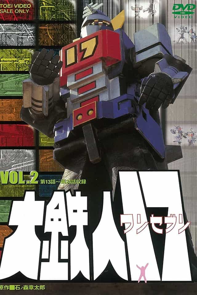 935842
