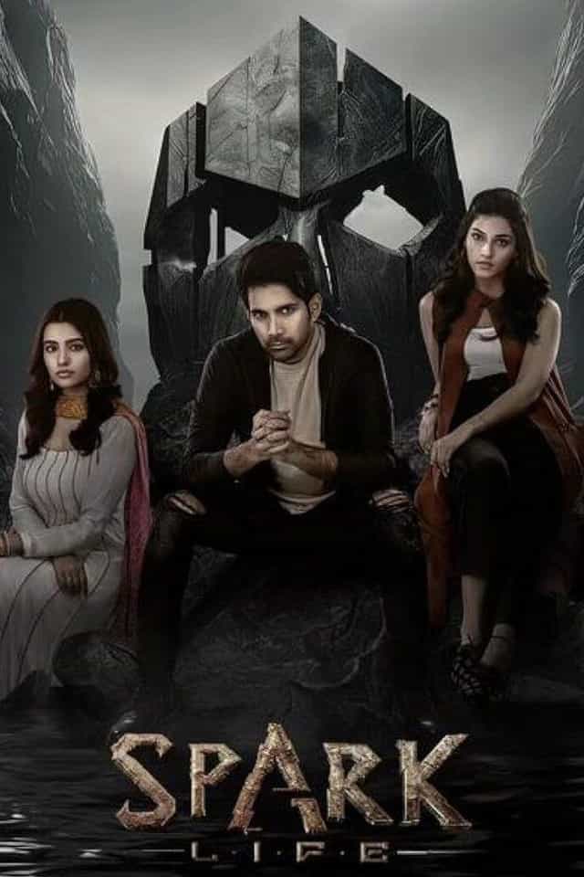 1191547