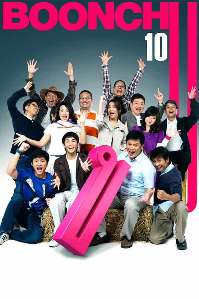 54572