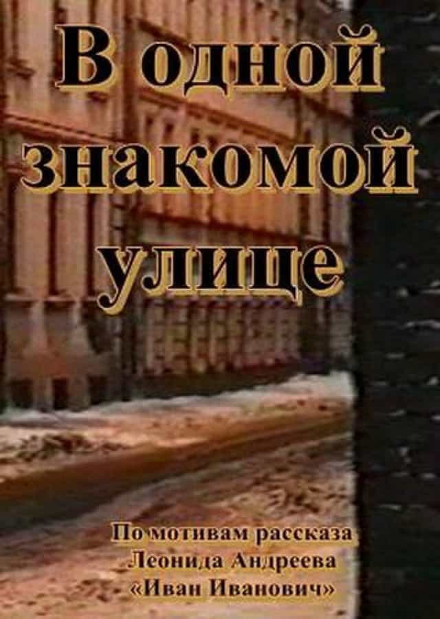 1211793