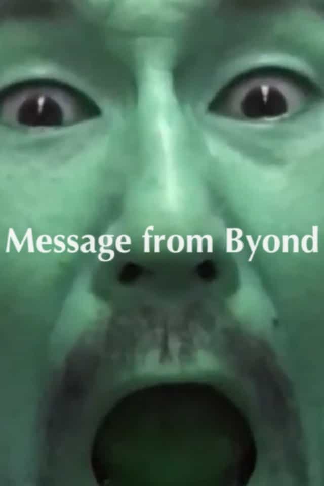 1026810