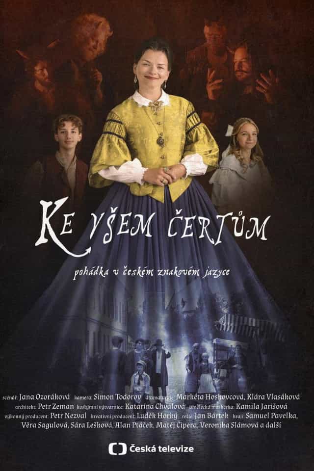 1567376