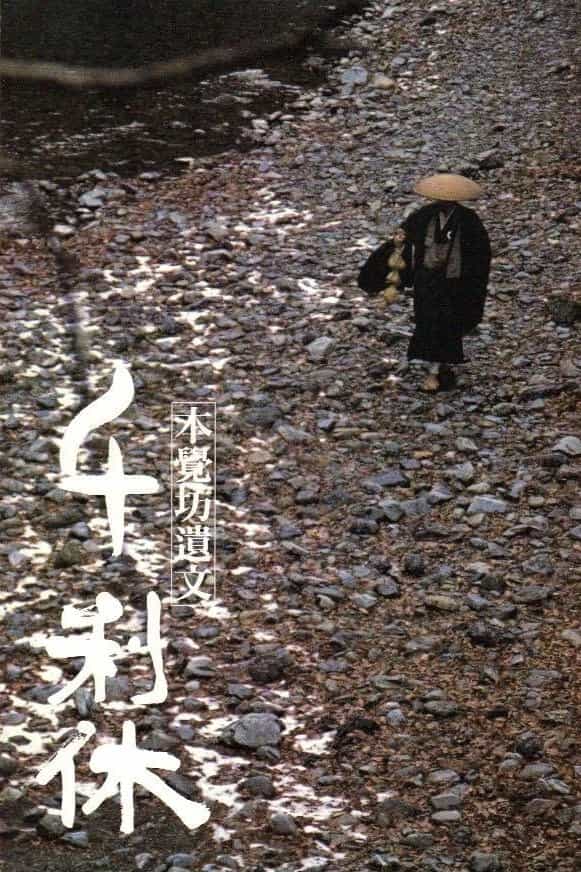 12468