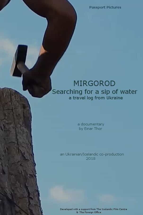 1095767