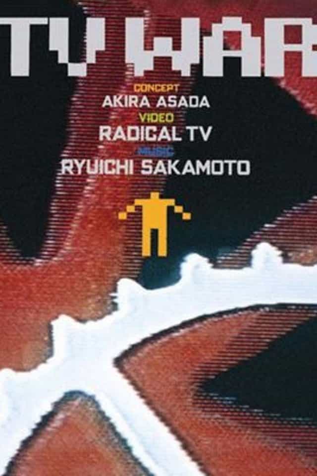 410543