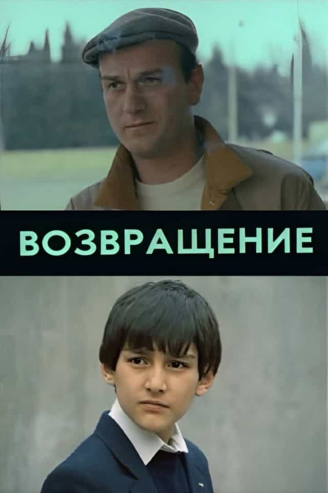 1053520