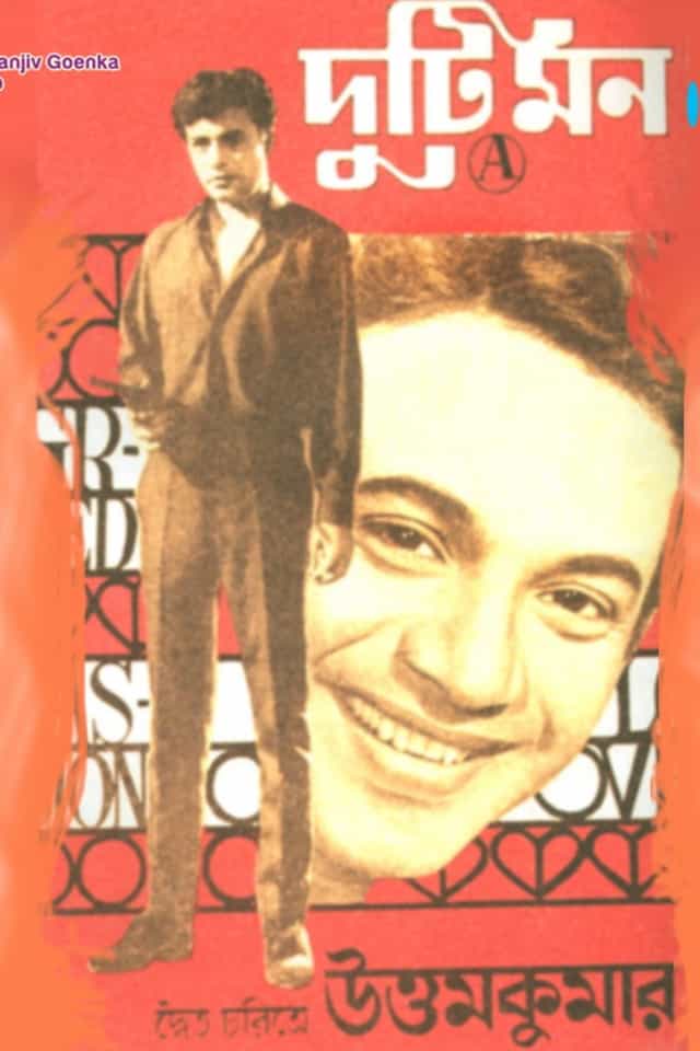 1353569