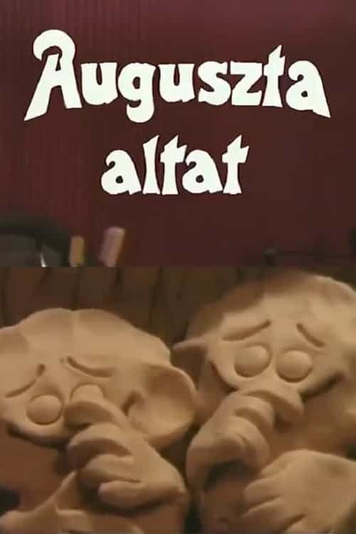 1218871