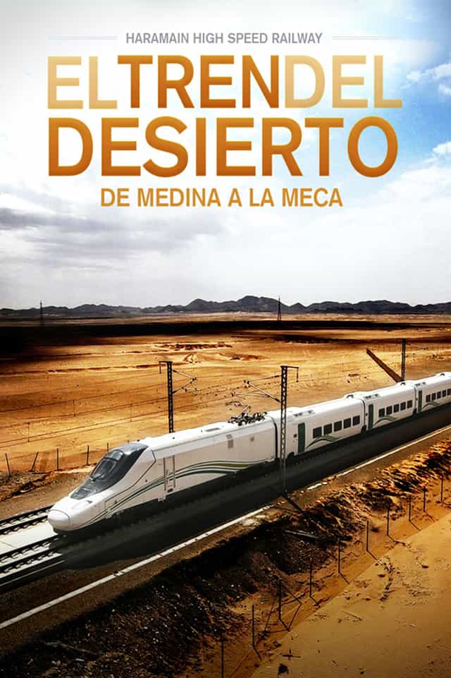 1400292