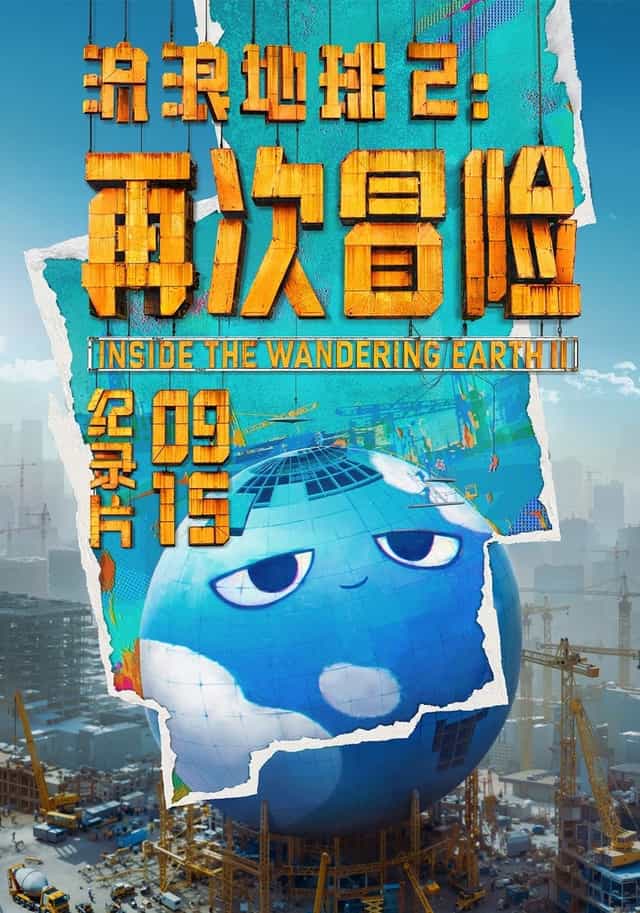 1328632