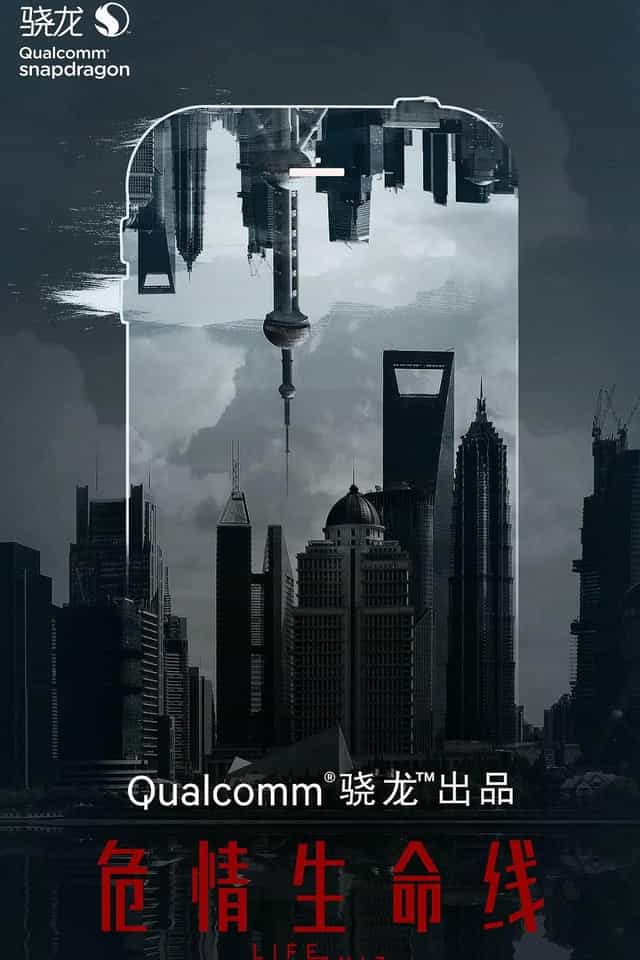 402877
