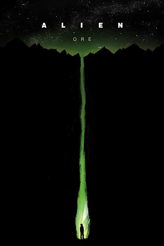 588211