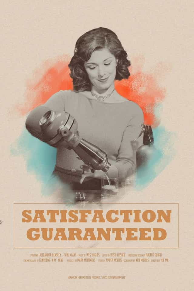 884328