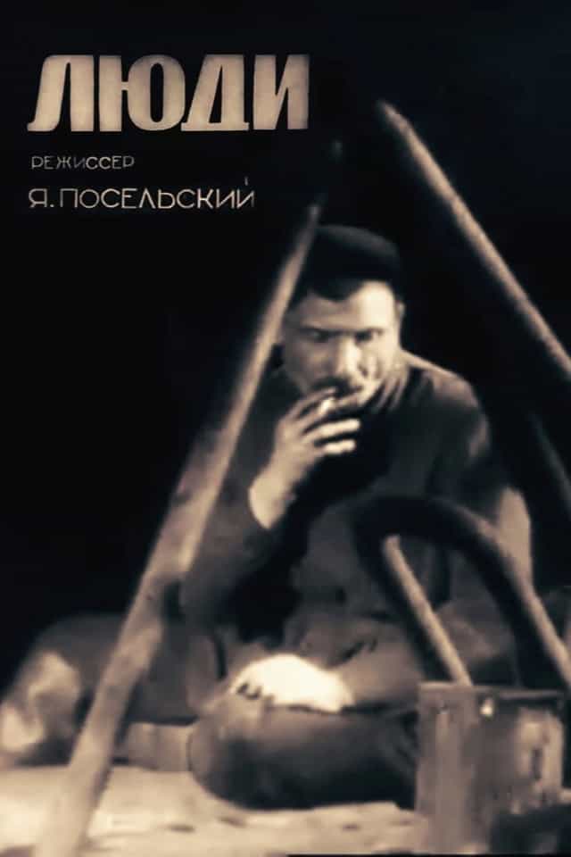 1168729