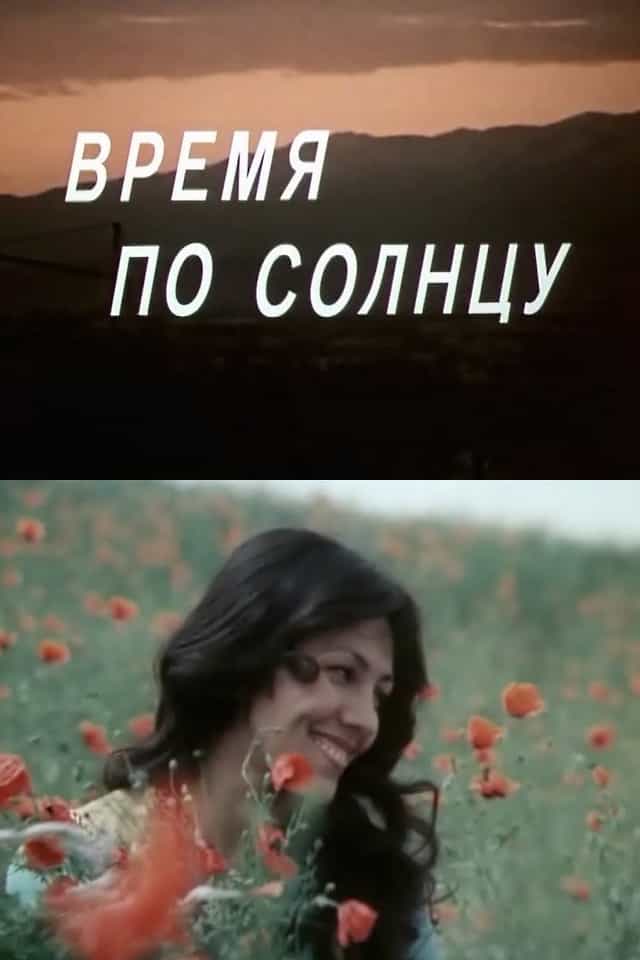 1650662