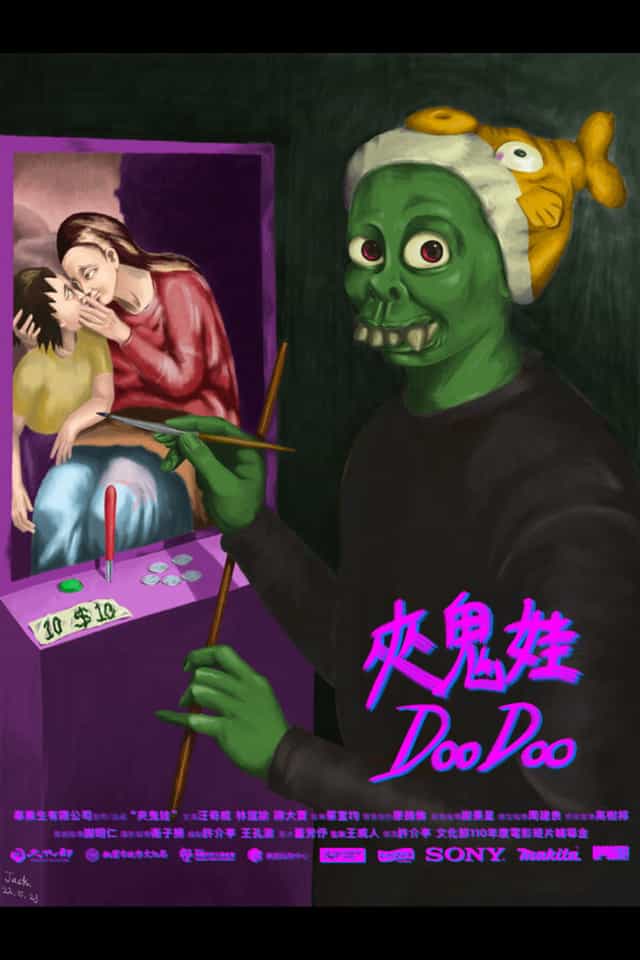 1177561