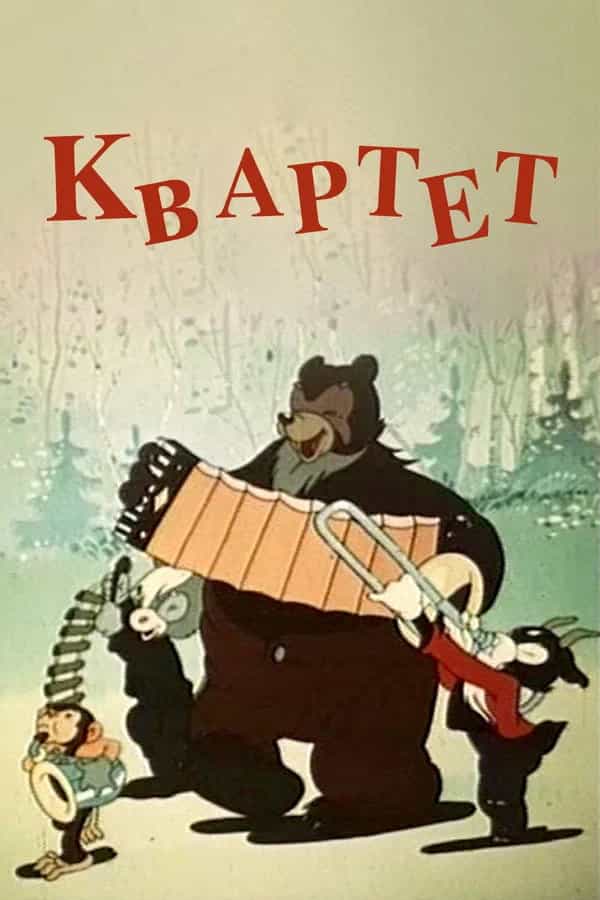 114314