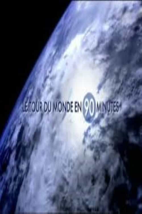 609148