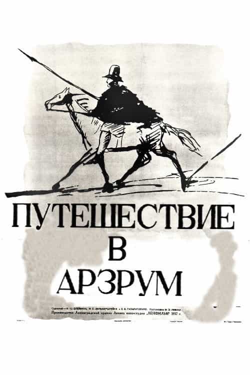 1071293