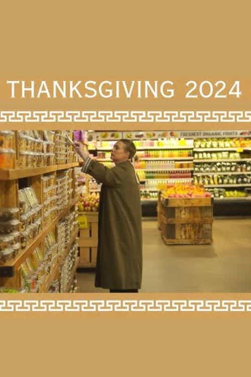 1395119