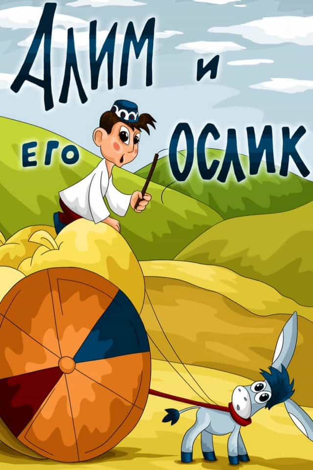 269567