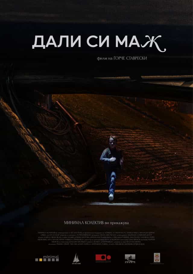 1155080
