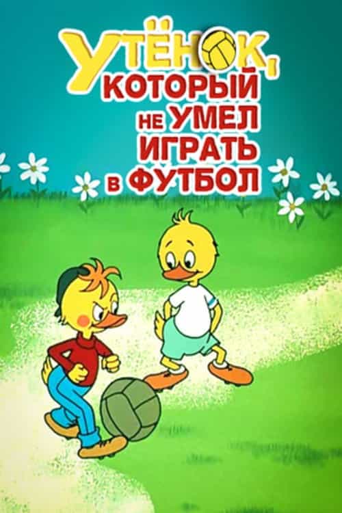 454171