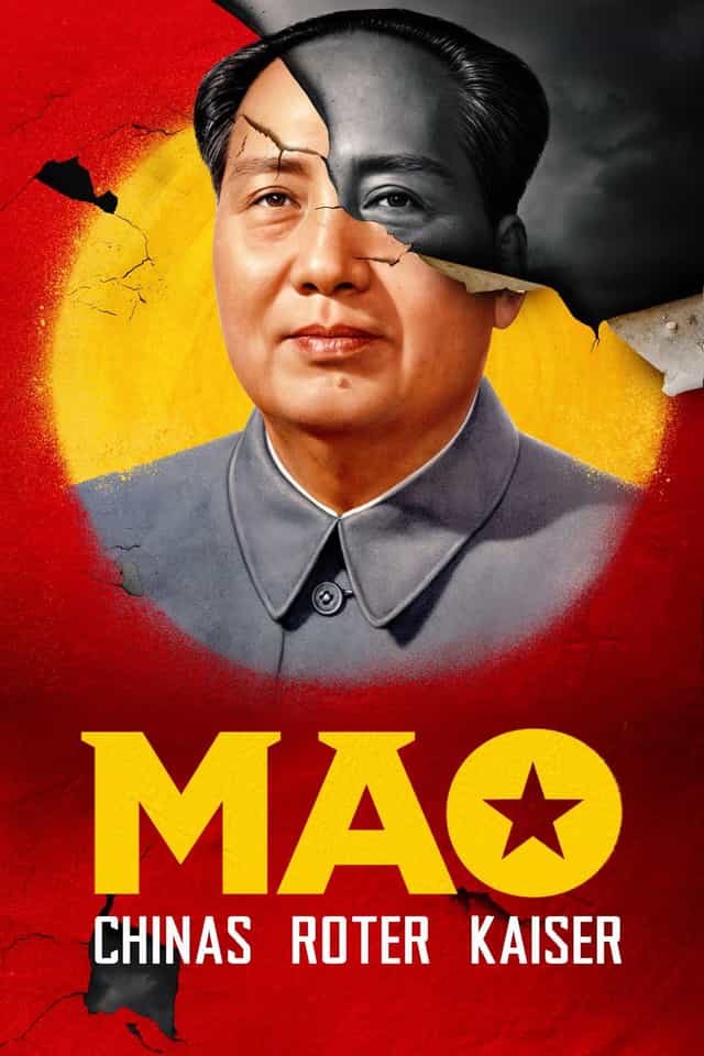 1366838