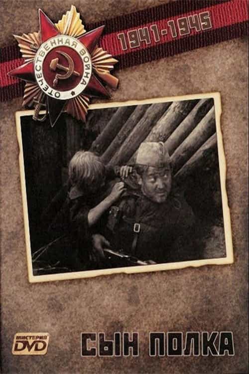 641138