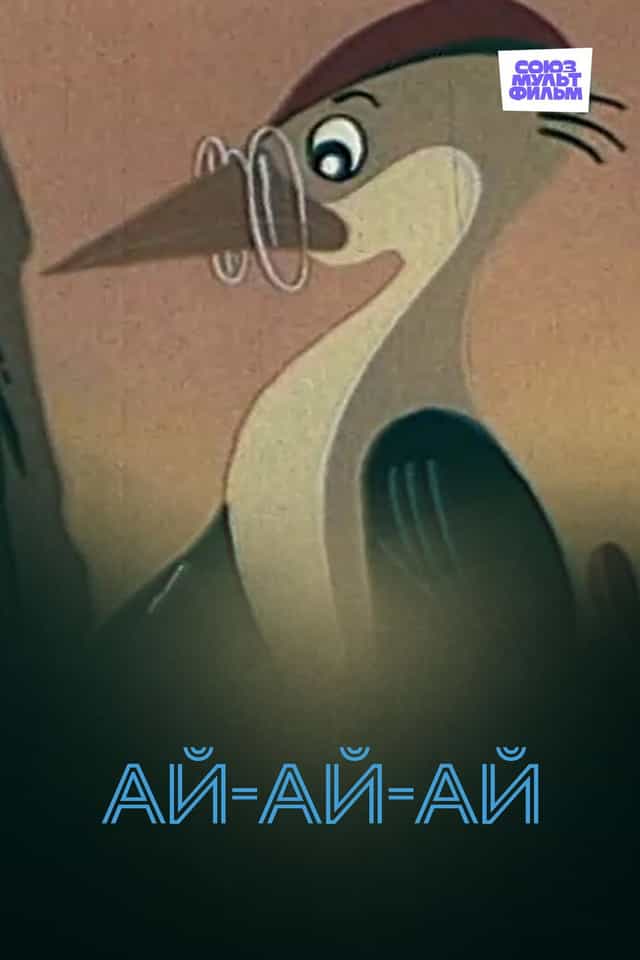 198401