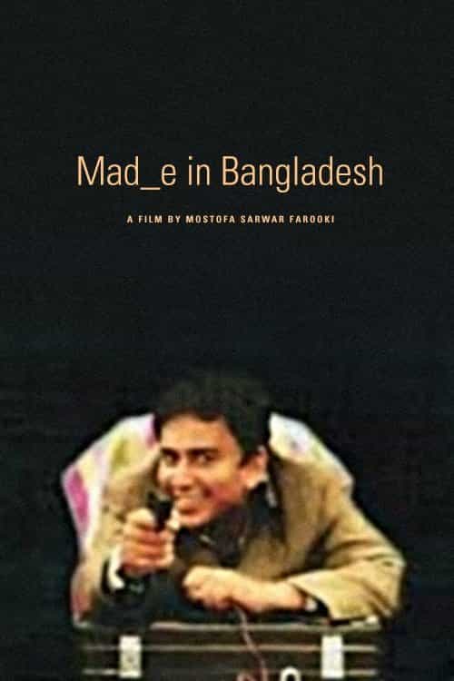 467547