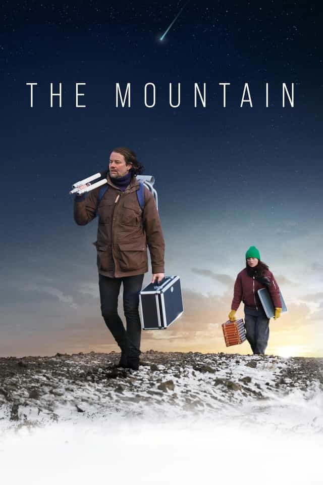 1370996