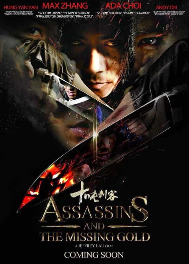 504089