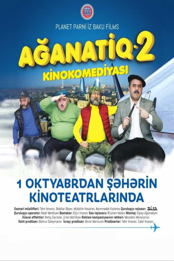 1561641