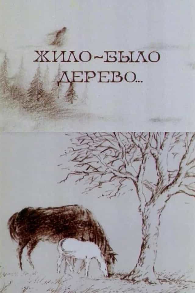 941879