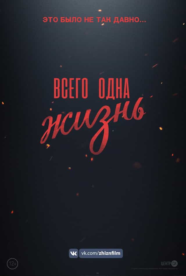 586360
