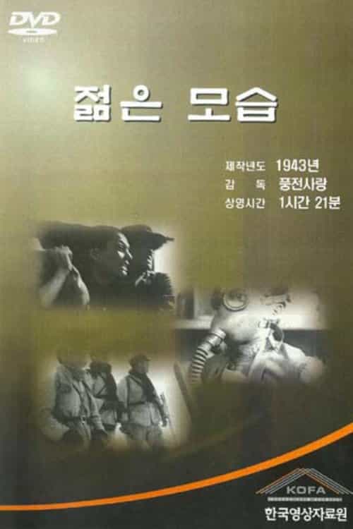 1002094
