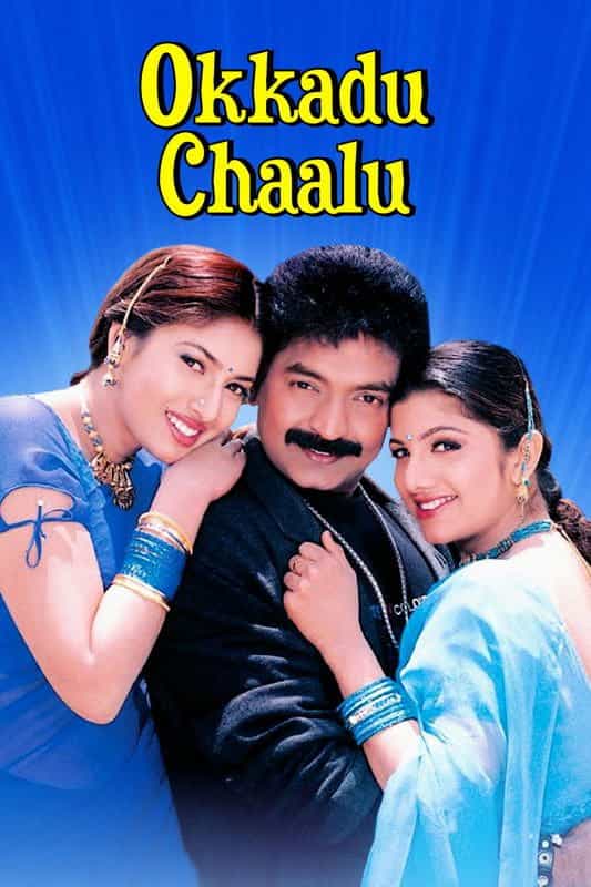 1142536