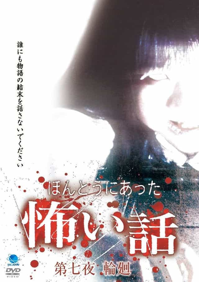 1200818