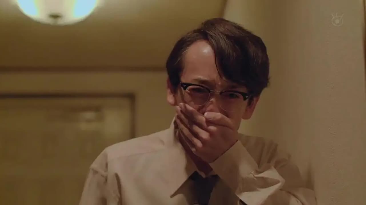世にも奇妙な物語 '17春の特別編