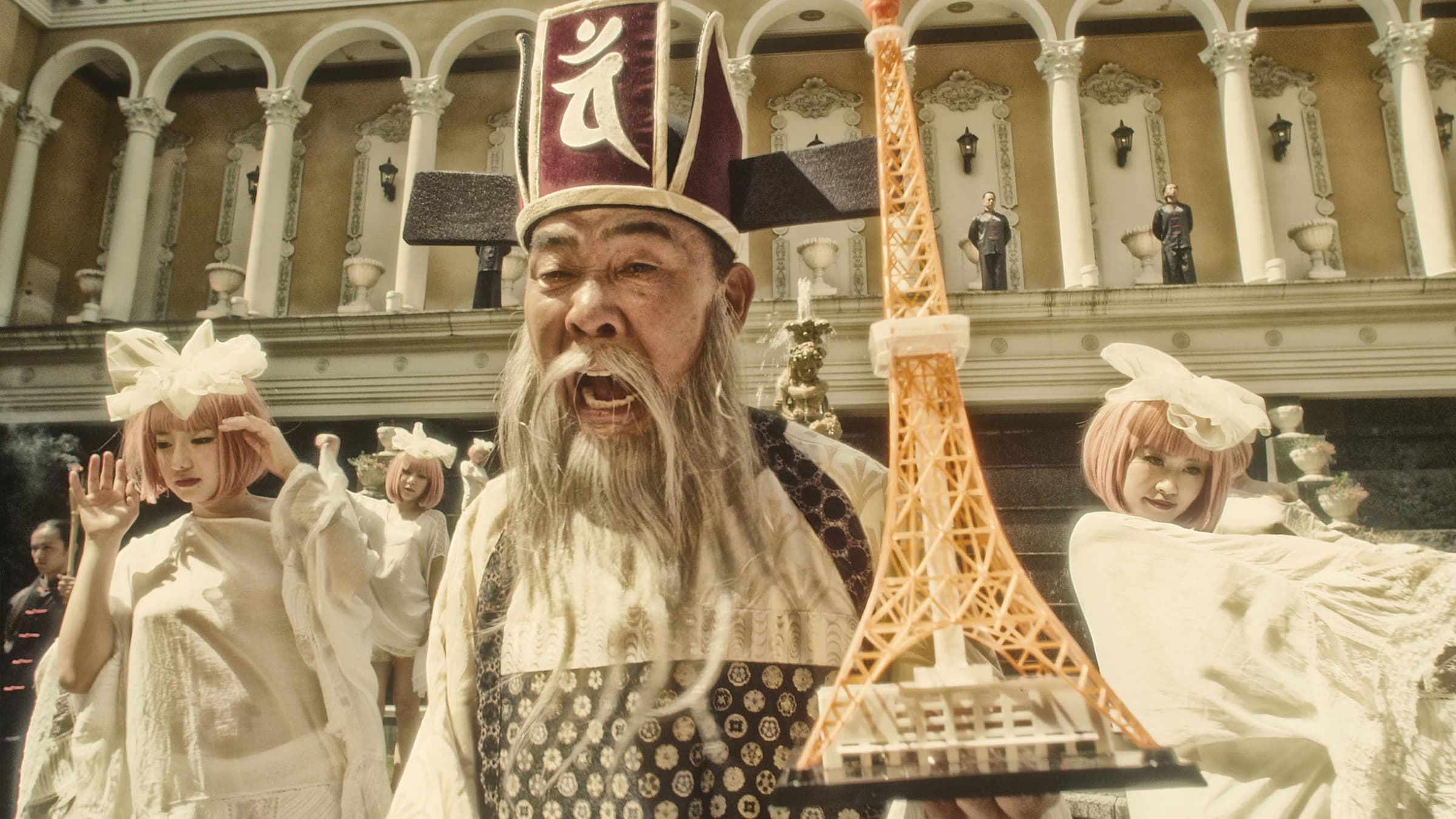 TOKYO TRIBE
