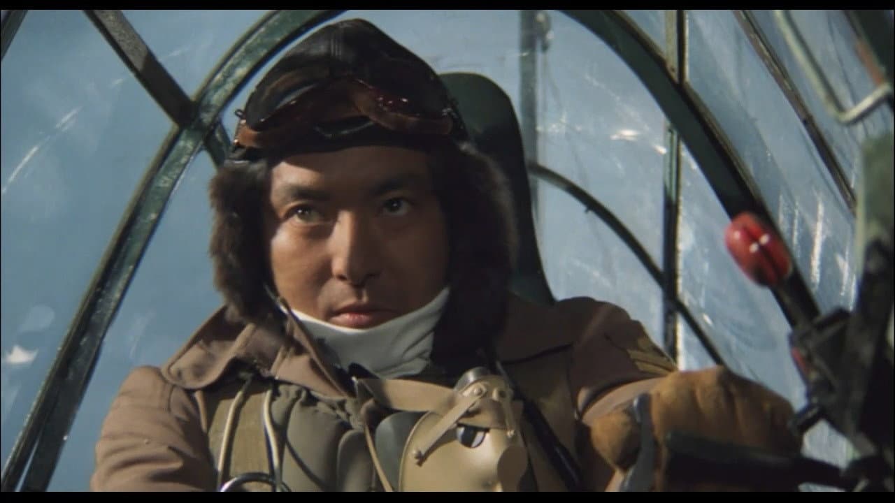零戦燃ゆ