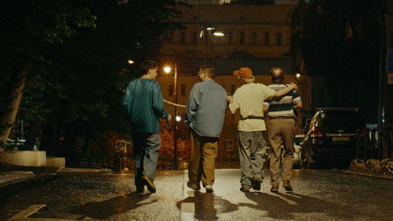 Здесь был Юра