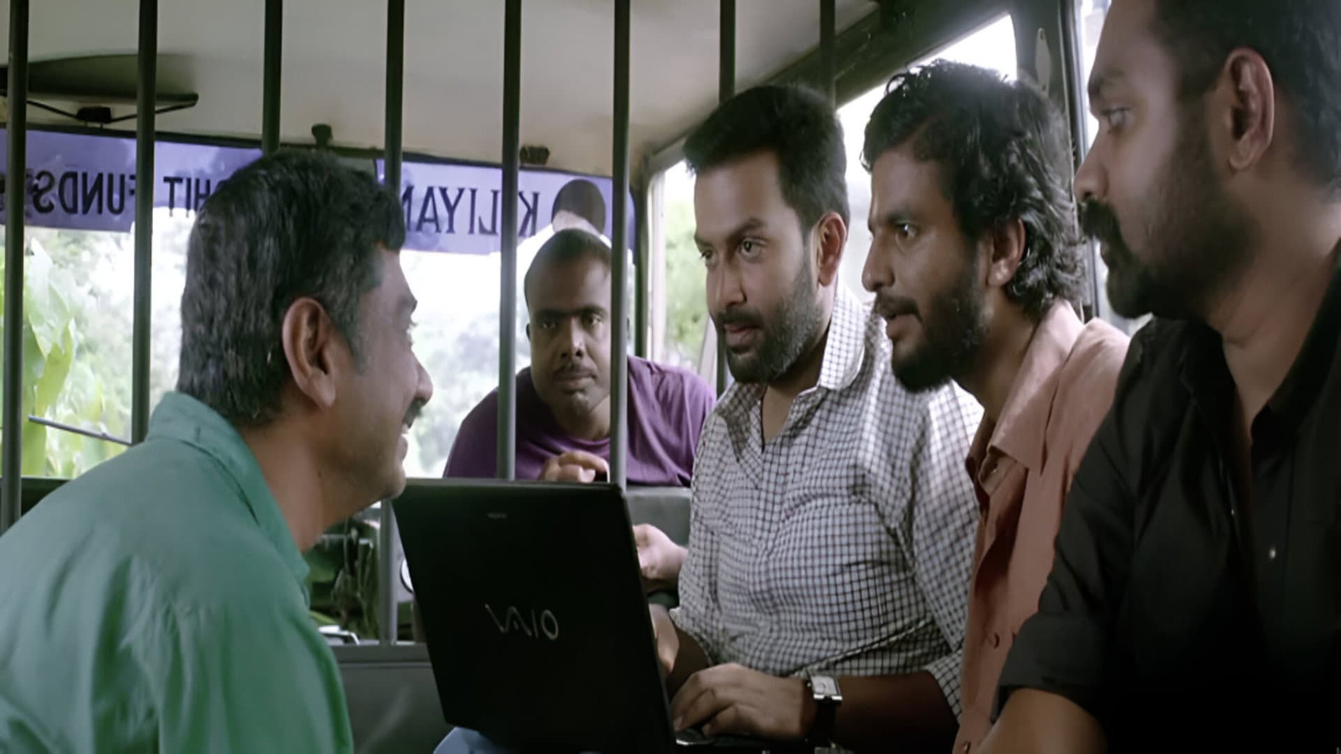 സപ്തമ. ശ്രീ. തസ്കരാഃ