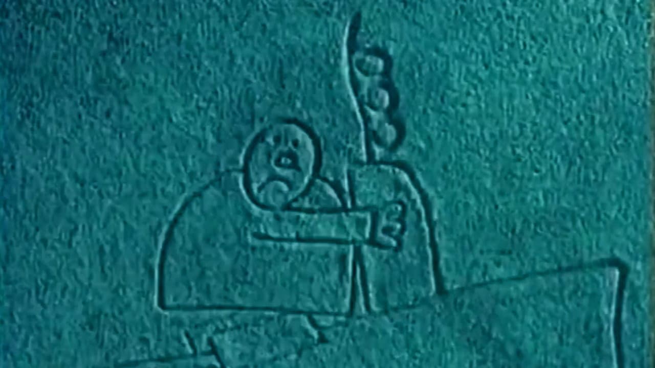 Рисунок на песке