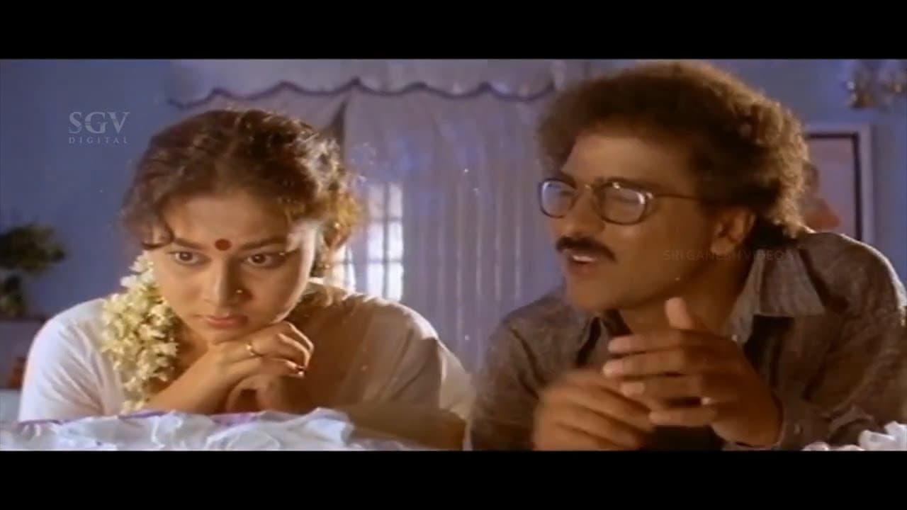 ಮನೆ ದೇವ್ರು