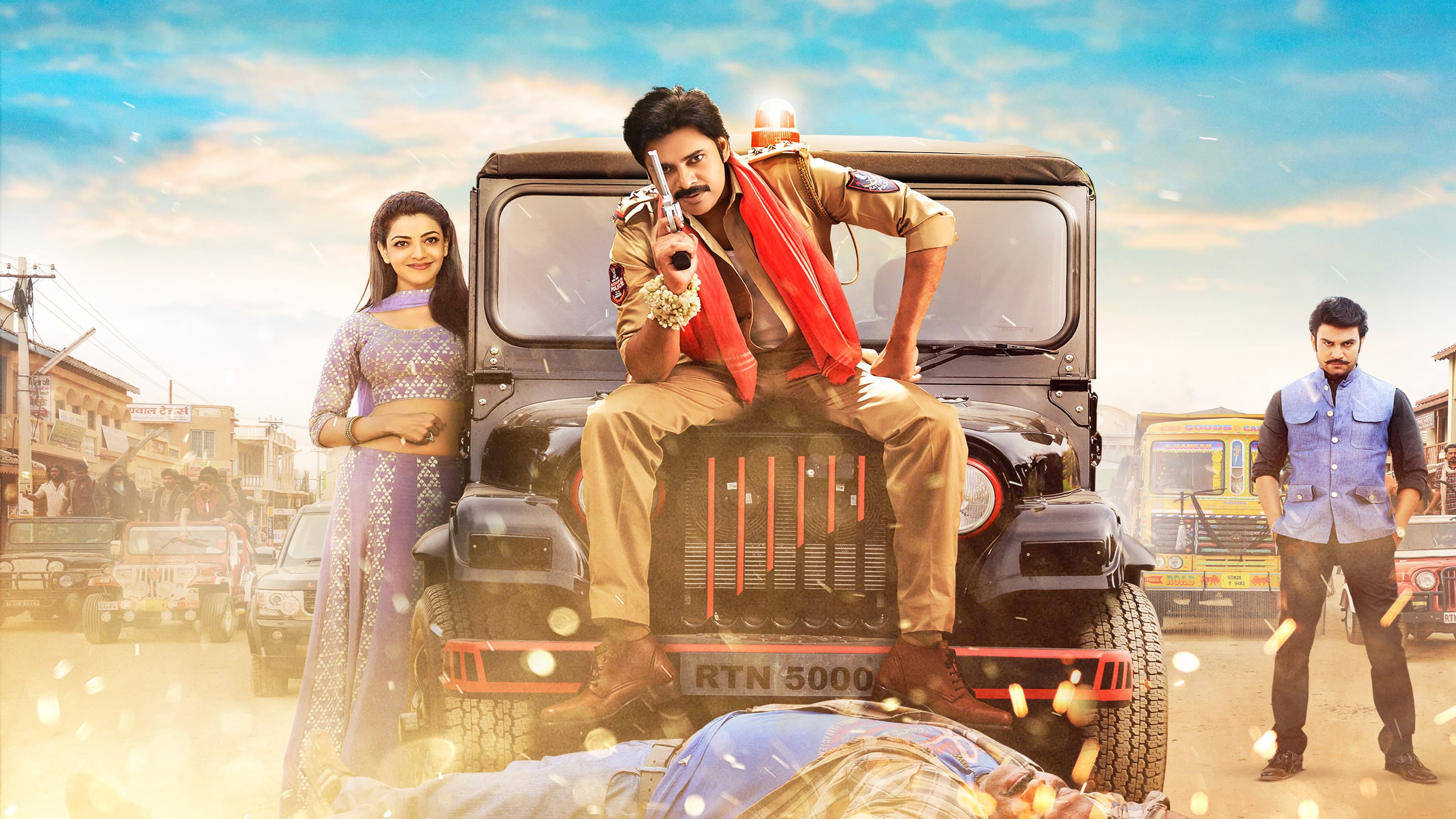 సర్దార్ గబ్బర్ సింగ్