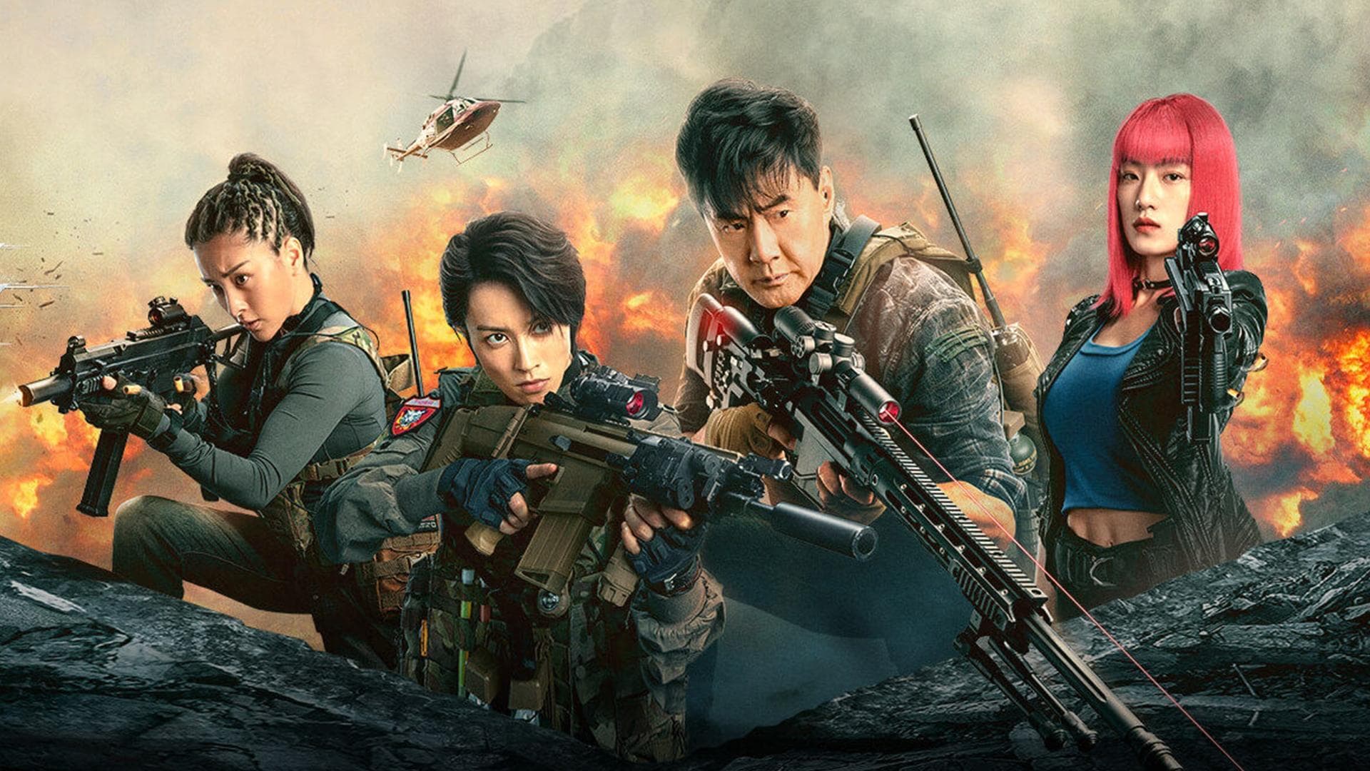 狙击手：逆战